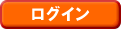 �v���~�A���@�l������O�C��
