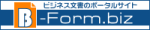 B-Form.biz(�r�[�t�H�[���r�Y)�ւ̃����N�ɂ���