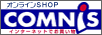 �`�[�E���x���̒ʐM�̔��u�I�����C��SHOP COMNIS�v
