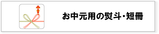 �������p�����l�E�Z��
