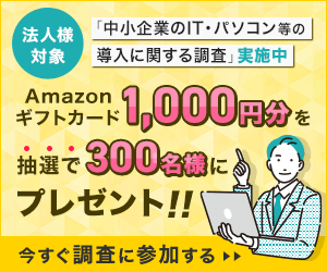 AP[g{FMtg1,000~I