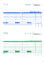 Excel ev[g