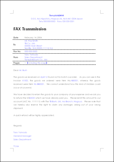 不良品に対するクレーム Fax テンプレート詳細 英文レター クレーム ビジネス文書のポータルサイト B Form Biz ビーフォームビズ