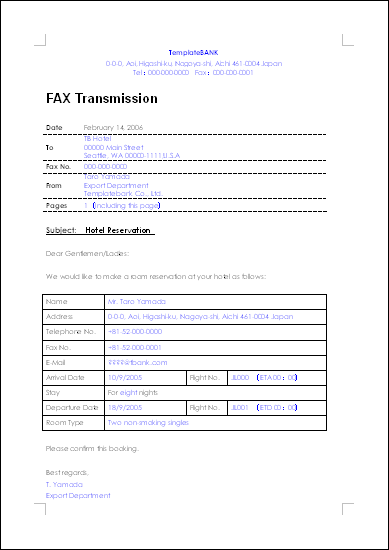 ホテル予約 Fax テンプレート詳細 英文レター 予約 ビジネス文書のポータルサイト B Form Biz ビーフォームビズ