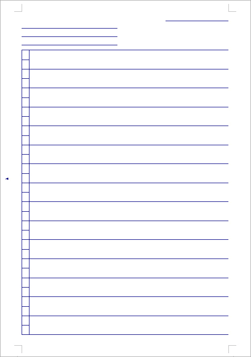 チェックシート テンプレート詳細 総務 ノート ビジネス文書のポータルサイト B Form Biz ビーフォームビズ